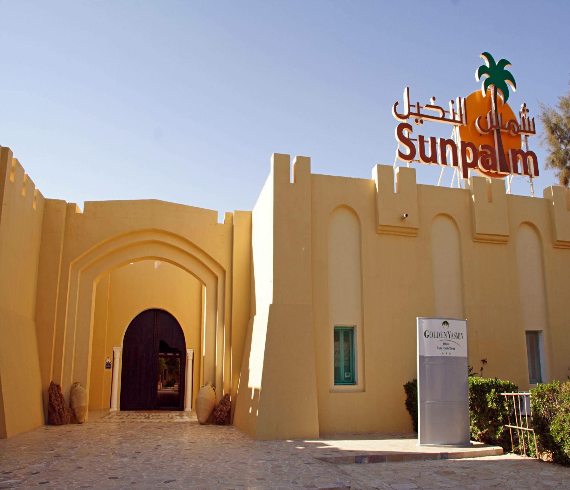 Sun Palm Douz Hotel Buitenkant foto